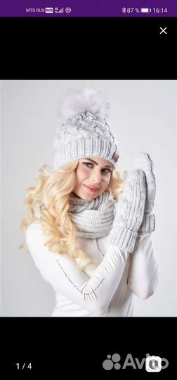 Шапка и снуд женский