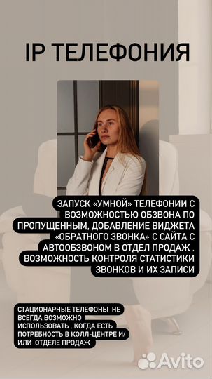 SMM обучение консультация маркетолога