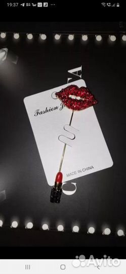 Эксклюзивная брош