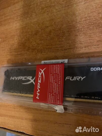 Оперативная память ddr4 hyperx fury 16gb