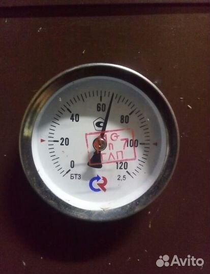 Котел на отработке