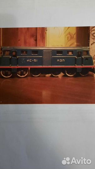 Электрическая железная дорога