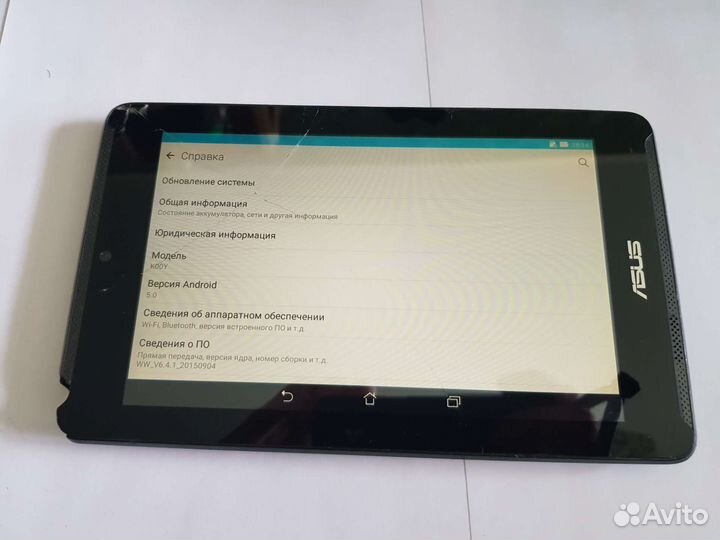 Планшет asus Fonepad ME372CL