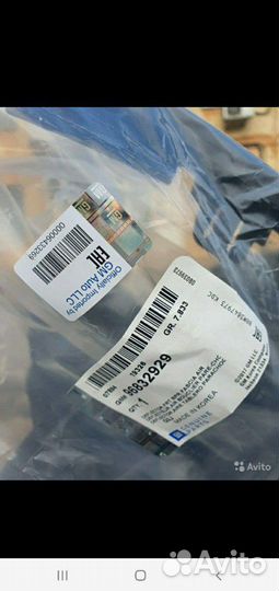 Губа для нижнего бампера оригинал GM korea мягкая