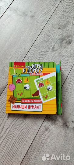 2 Игры от bondibon
