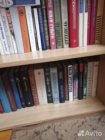 Книги новые