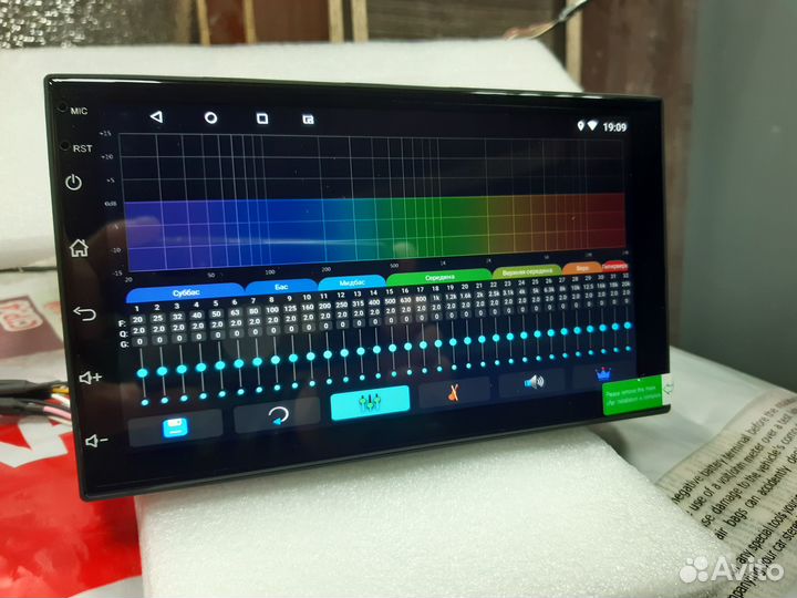 Магнитола 1диновая с экраном 9 дюймов android