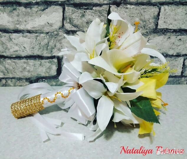 Свадебный букет