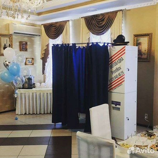 Фотобудка на торжества
