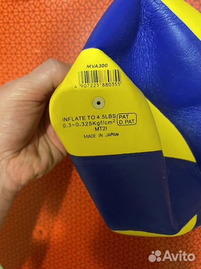 Волейбольный мяч mikasa mva 300