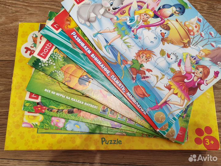 Пазлы детские