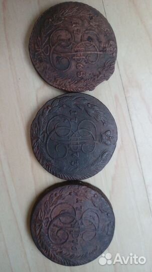 10 монет Екатерины II в хорошем состоянии