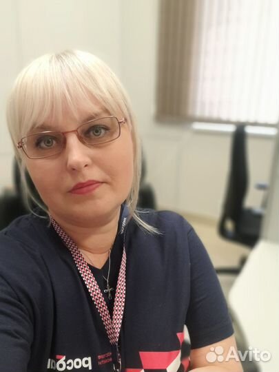 Юрист