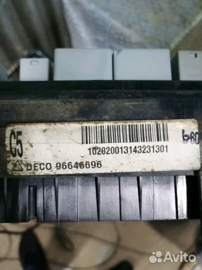 Блок предохранителей chevrolet epica