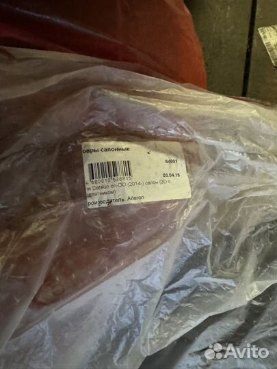 Коврики в салон автомобиля Datsun on-DO