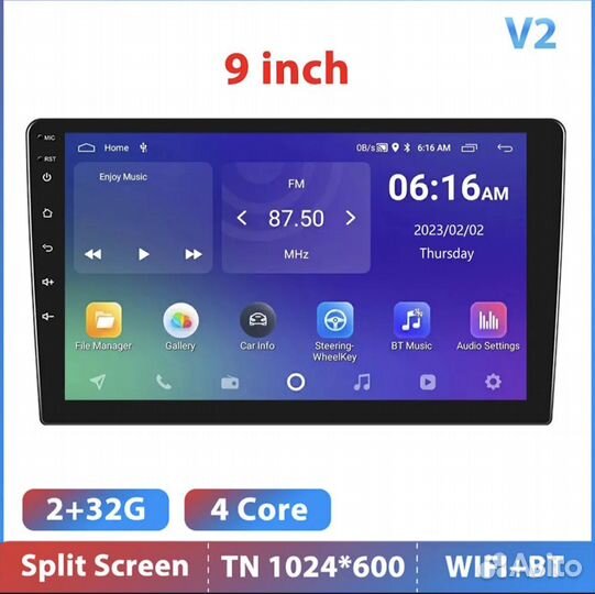 Android Магнитола Podofo