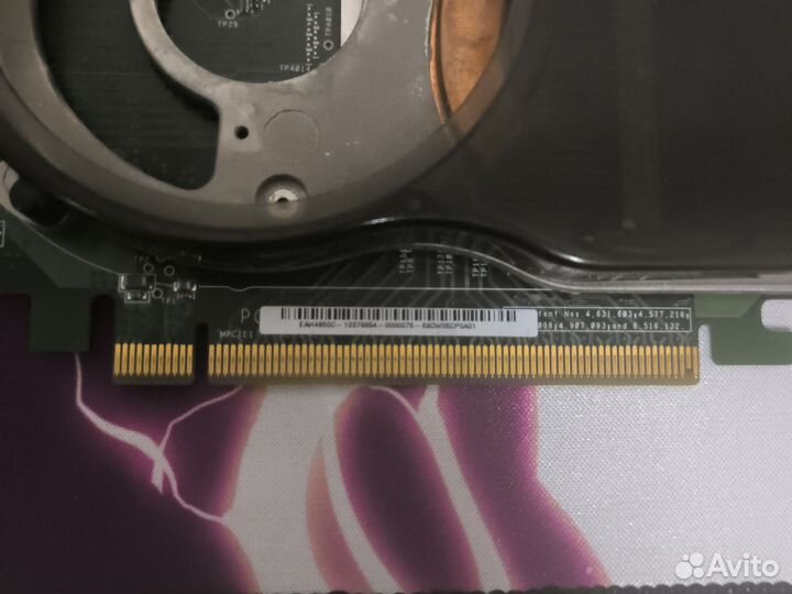 Radeon hd 4850
