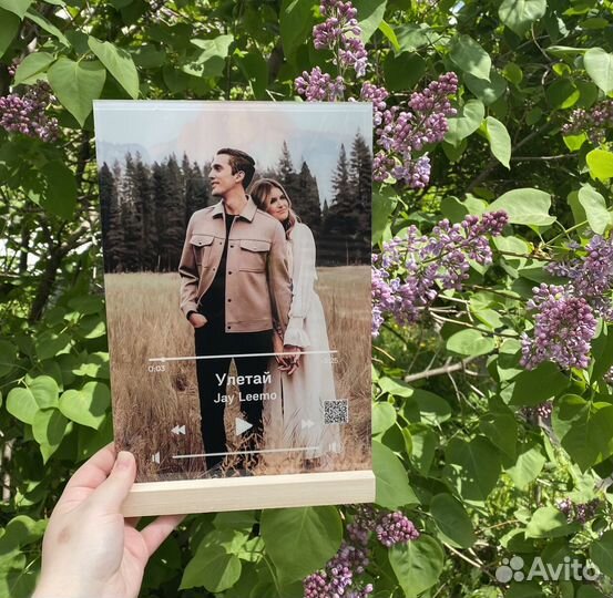 Постер на праздник