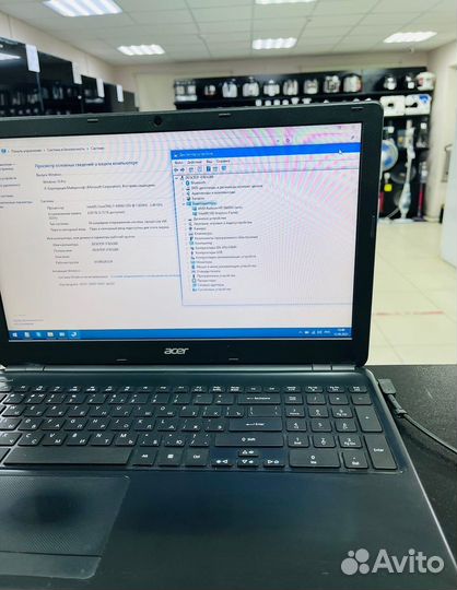 Ноутбук Acer V5WE2 (Нв)