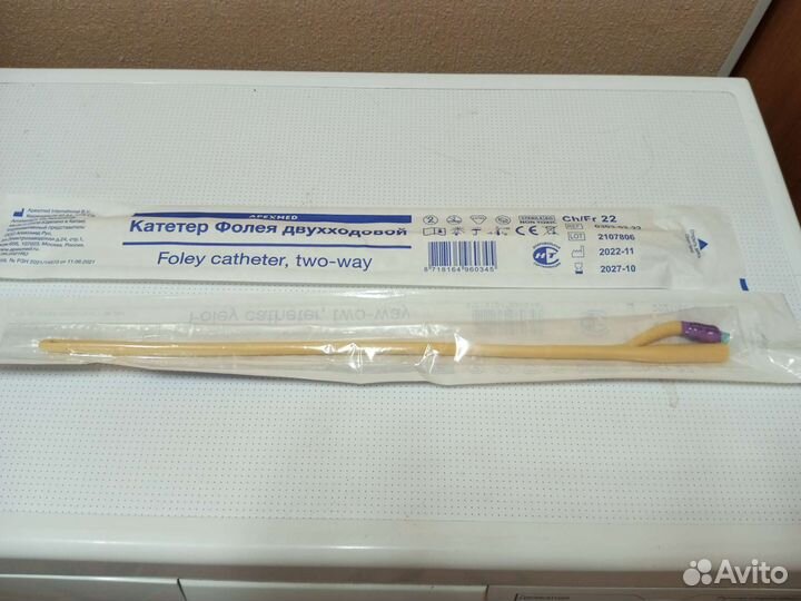 Катетер фолея 22