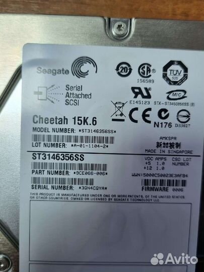 Hdd Seagate cheetah 146gb
