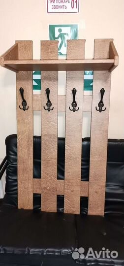 Вешалка в прихожую бу