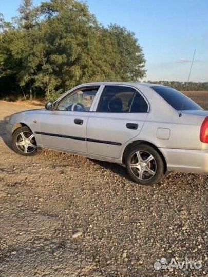 Диски с резиной r13