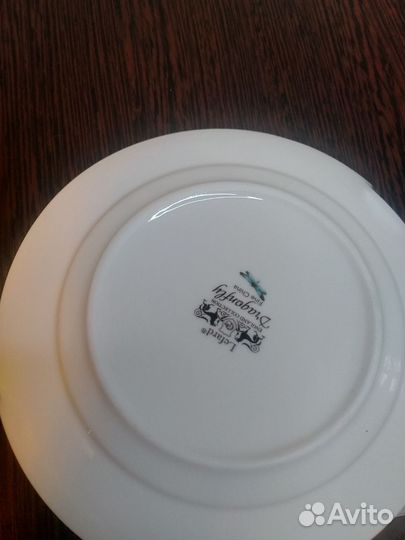 Чайная пара