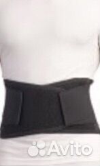Пояс- корсет Orto