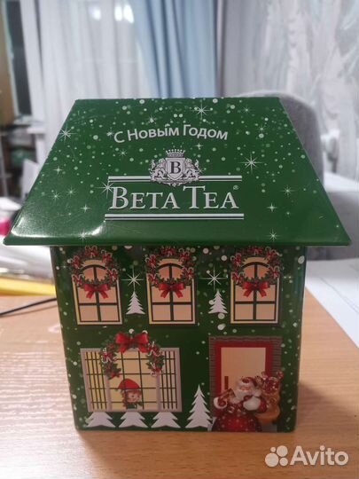 Железная банка для чая