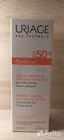 Крем от солнца Uriage Bariesan 50+ 100ml