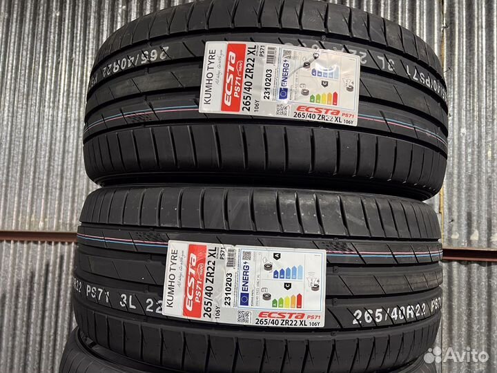 Kumho Ecsta PS71 SUV 265/40 R22