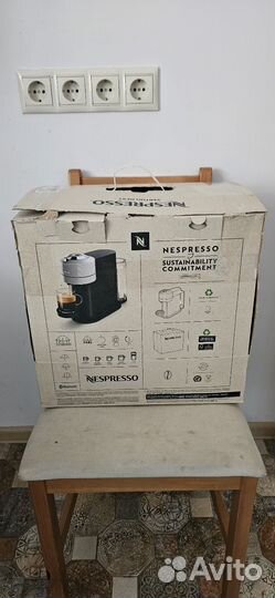 DeLonghi Nespresso Vertuo Next GDV1-EU капсулы