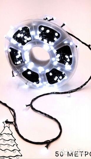 Гирлянда уличная светодиодная