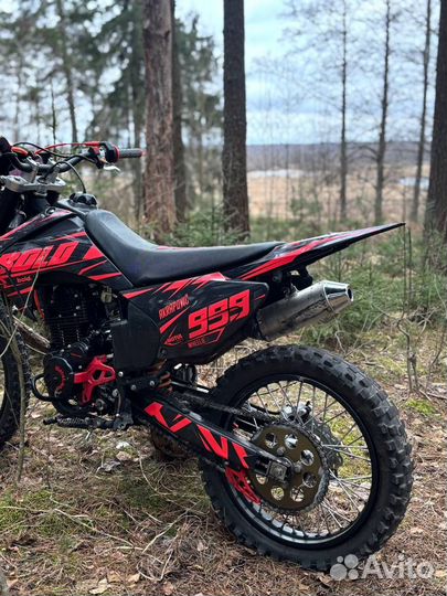 Motoland XR 250 Lite