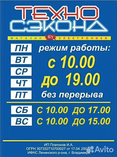 Твердотельный накопитель Goldenfir 240 гб SATA