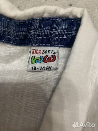 Костюм для мальчика