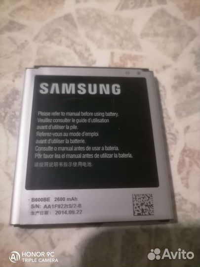 Аккумулятор для телефона samsung