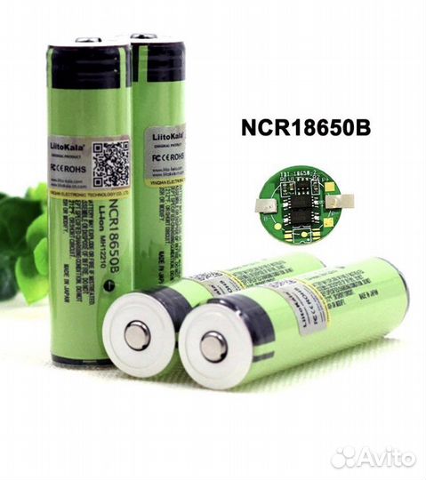 Аккумулятор 18650 -4 шт,3400 mAh с защитой