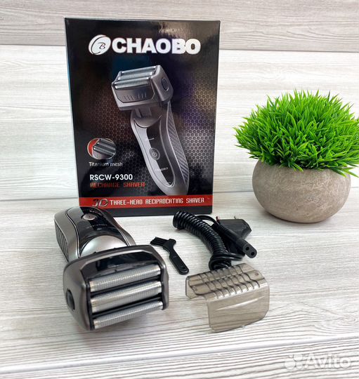 Бритва шейвер Chaobo