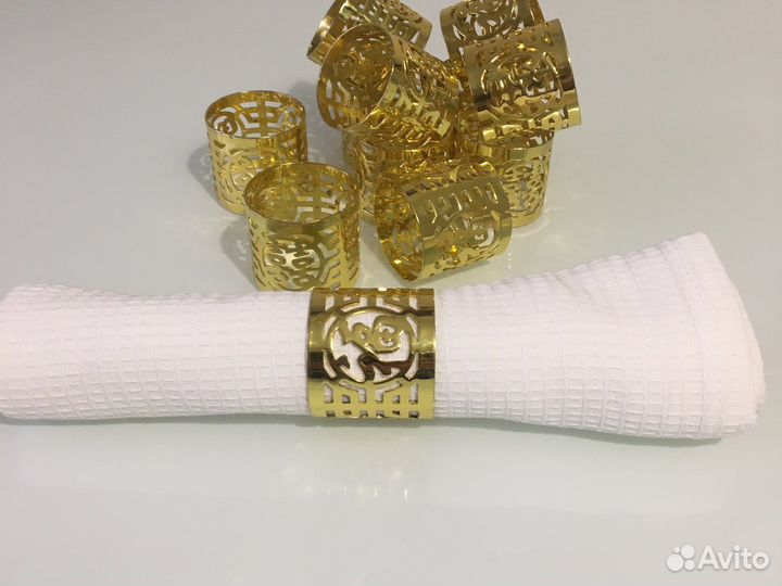 Кольца сервировочные для салфеток