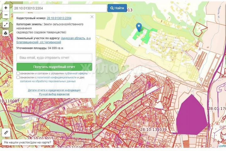 Участок 6 сот. (СНТ, ДНП)