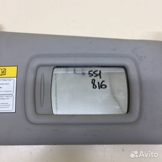 Козырек солнцезащитный внутри Renault Fluence 2010-2017