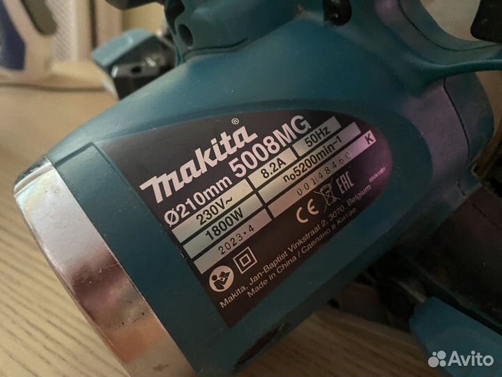 Дисковая пила makita 5008mg