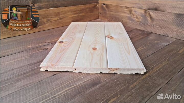 Вагонка штиль от производителя ГОСТ