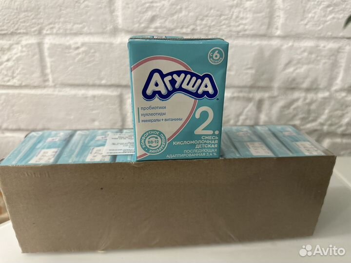 Бронь. Кисломолочная смесь Агуша 2