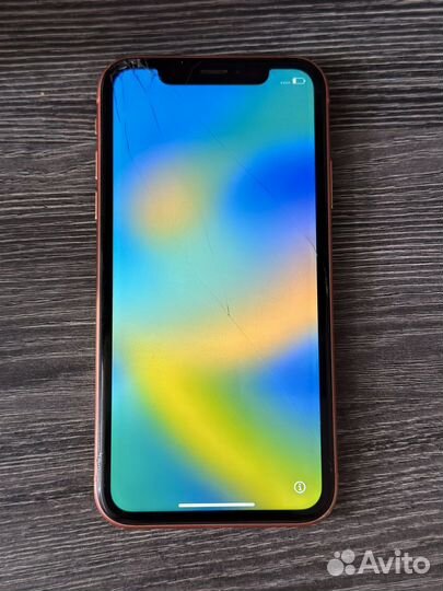 iPhone xr 64gb coral