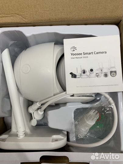 Уличная беспроводная IP камера Wi-Fi 5Mп