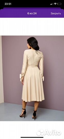 Вечернее платье 50 размер