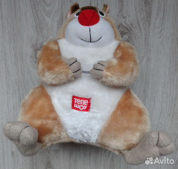 Мягкие игрушки (мишка, бурундук, зайчик и т.д.)